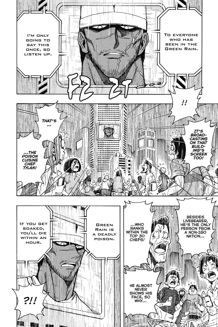 Toriko Chapter 204 image 04_optimized